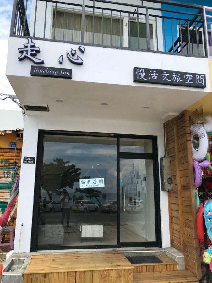 Hearty Homestay Nanwan Exterior photo